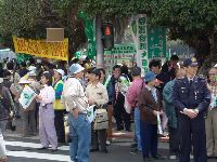 0326peace_026.JPG (148081 bytes)