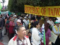 0326peace_029.JPG (146748 bytes)