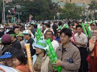 0326peace_040.JPG (150376 bytes)