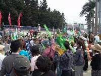 0326peace_043.JPG (146139 bytes)