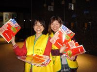 0417report_002.JPG (102915 bytes)