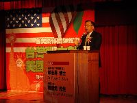 0417report_004.JPG (98909 bytes)