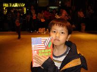 0417report_007.JPG (98369 bytes)