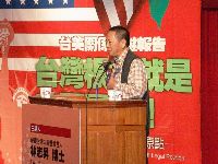 0417report_012.JPG (143758 bytes)