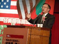 0417report_013.JPG (110181 bytes)