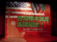 0417report_031.JPG (100380 bytes)