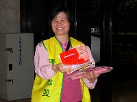 0417report_032.JPG (80834 bytes)