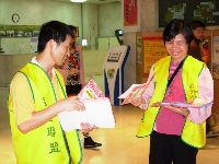 0417report_033.JPG (108868 bytes)