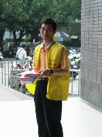 0417report_034.jpg (90708 bytes)