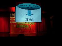 0417report_038.JPG (52871 bytes)