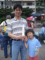 0424_003.JPG (96880 bytes)