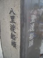 0424_010.JPG (83564 bytes)