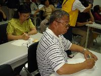 0424_038.JPG (120635 bytes)