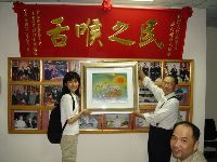 0424_040.JPG (116956 bytes)