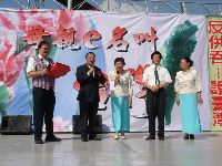 0430_012.JPG (121709 bytes)