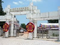 0430_019.JPG (117714 bytes)