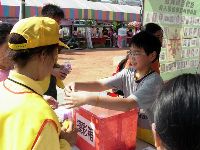 0430_022.JPG (122996 bytes)