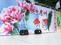 0430_027.JPG (113966 bytes)