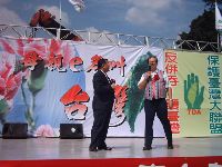 0430_032.JPG (115383 bytes)