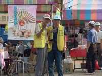 0430_040.JPG (126716 bytes)