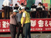 0430_041.JPG (125205 bytes)