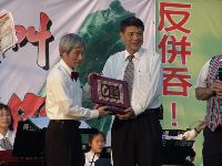 0430_046.JPG (103827 bytes)