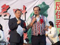 0430_047.JPG (115206 bytes)