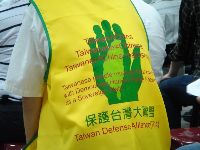 0501_011.JPG (99134 bytes)