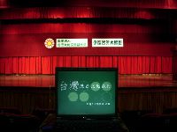 0528_01.JPG (77109 bytes)