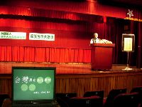 0528_02.JPG (97410 bytes)