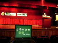 0528_05.JPG (92385 bytes)