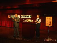 0528_09.JPG (73892 bytes)