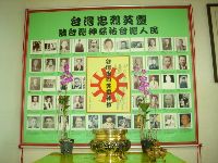 0529_012.JPG (121682 bytes)