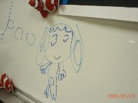 0529_027.JPG (56627 bytes)