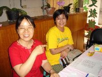 0604_35.JPG (114432 bytes)