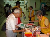 0625_004.JPG (115892 bytes)