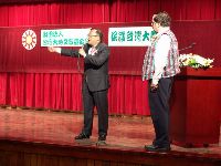 0625_015.JPG (103432 bytes)