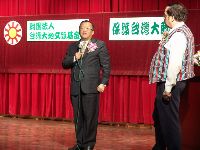 0625_017.JPG (105529 bytes)