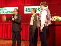 0625_019.JPG (105536 bytes)