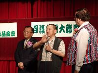 0625_020.JPG (101079 bytes)