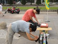 0724_020.JPG (110193 bytes)