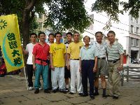 0731_035.JPG (153143 bytes)