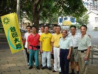 0731_036.JPG (155540 bytes)