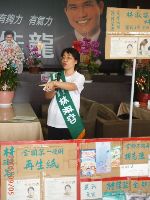 Action_004.JPG (71620 bytes)