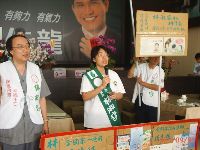 Action_006.JPG (109336 bytes)