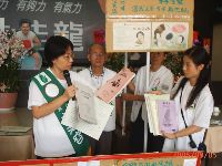 Action_017.JPG (106695 bytes)