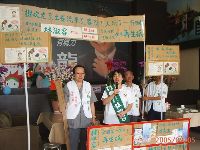 Action_019.JPG (123437 bytes)