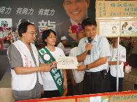 Action_021.JPG (106350 bytes)