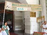 Action_024.JPG (112585 bytes)