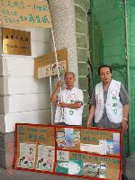 Action_025.JPG (80797 bytes)